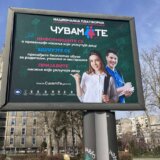 Međunarodni dan borbe protiv vršnjačkog nasilja: Gde smo zakazali? 3