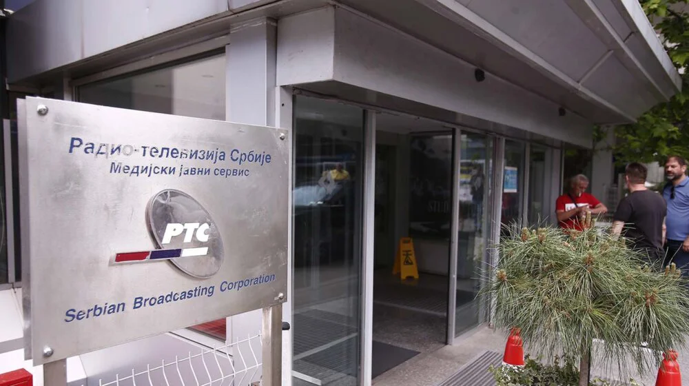UNS: Upravni odbor RTS-a pozvao Bujoševića da preispita odluku o otkazu Plavšiću 1
