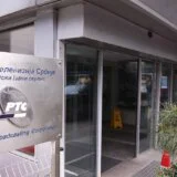 RTS ne sme da bude plen: Da li javni servis treba podeliti između vlasti i opozicije? 7