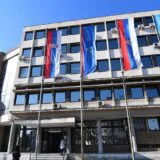 Sednica Skupstine Grada Novog Sada