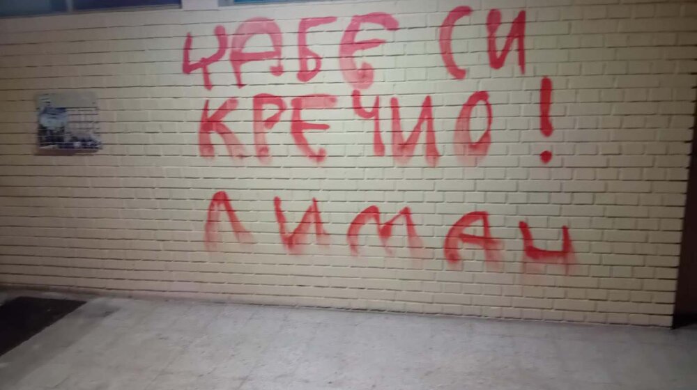 Nezavisno društvo novinara Vojvodine pokrenulo kampanju u kojoj će objavljivati pretnje i uvrede novinarima 1