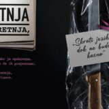 Javna rasprava o Krivičnom zakoniku: Od pohvala predloženih izmena do ocene da je diktatorski 2