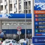 Promenjena vlasnička struktura NIS-a 9