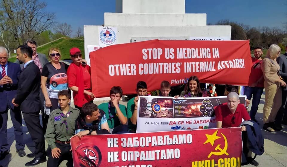 SKOJ: Da se ponovo upali plamen na spomeniku “Večna vatra” 1