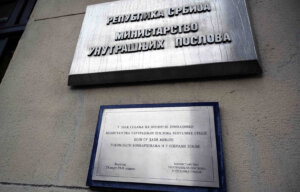 MUP duplirao dug za struju na 277 miliona dinara 9