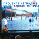 ETF i "Beogradski metro i voz" potpisali sporazum o saradnji 11