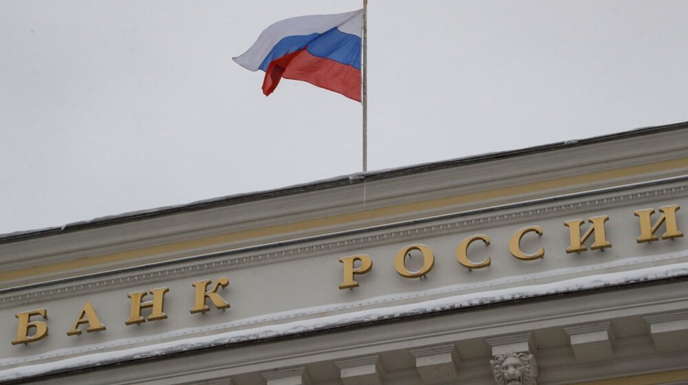 ruska centralna banka