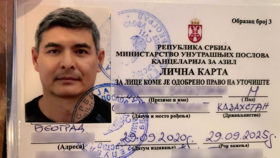Pravoslavni Kazahstanac u Beogradu prvi azilant sa srpskim izbegličkim pasošem 4 lična karta