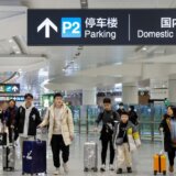 Kinezi profitiraju od zabrane letenja iznad Rusije 1