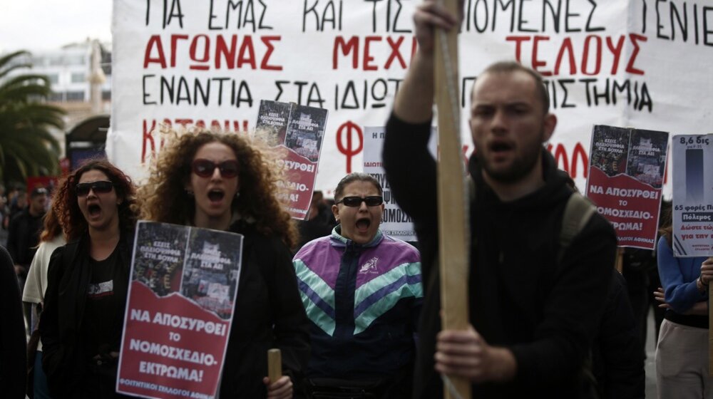 Studenti okupirali zgrade fakulteta: Protest u Atini zbog uvođenja privatnih univerziteta 1