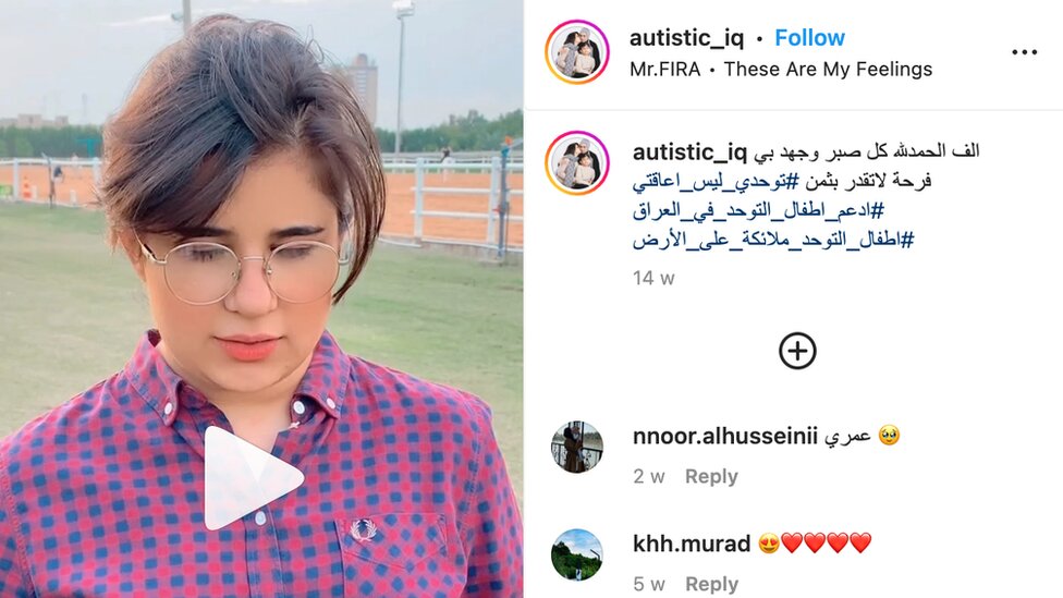 Autizam i Irak: Majka koja na Instagramu objavljuje kako živi njeno dvoje dece 2 A screengrab from Mum Shaimaa's Instagram account showing Aya learning to ride a horse
