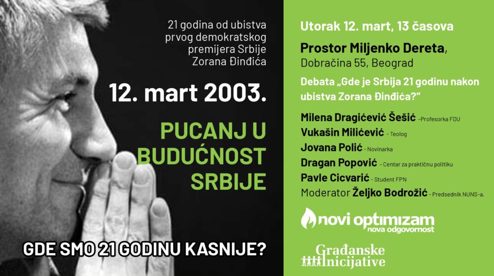 Odavanje počasti i debata o Đinđiću: „Pucanj u budućnost: Gde smo 21 godinu kasnije“ 1