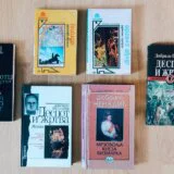 Otvorena izložba pod naslovom „Dorotej za sve“ i podnaslovom: „Ne kvari omladinu vrhunska književnost već vrhunsko neznanje“ (FOTO) 3