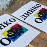 NDNV: Iza kampanje linča na Dinka Gruhonjića stoji Srpska napredna stranka 11