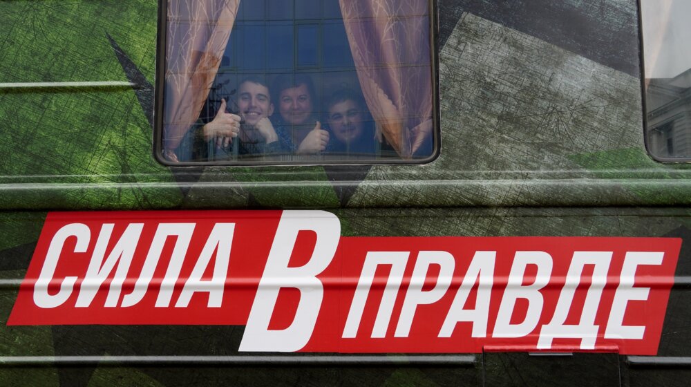 SPS na ruskom festivalu mladih, govorili Putin i srpski dobrovoljci 1