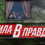 SPS na ruskom festivalu mladih, govorili Putin i srpski dobrovoljci 1