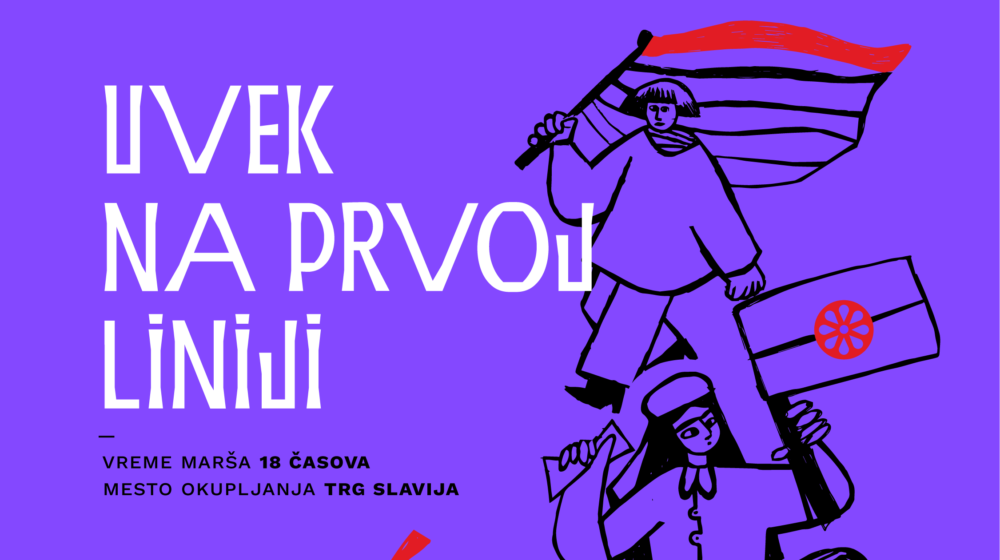 U petak u Beogradu osmomartovski protestni marš za radna prava žena "Uvek na pravoj liniji" 1