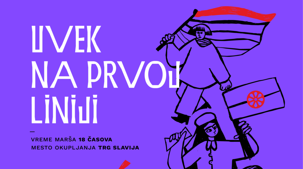 "Uvek na prvoj liniji": Sutra osmomartovski protestni marš za radna prava žena 1