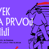 U petak u Beogradu osmomartovski protestni marš za radna prava žena "Uvek na pravoj liniji" 9