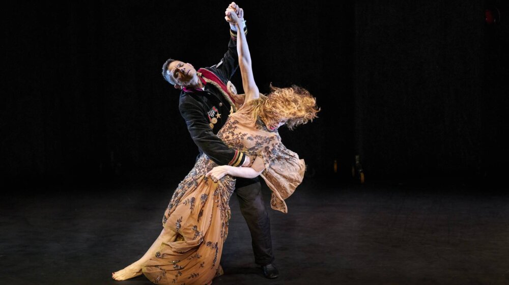 Beogradski festival igre