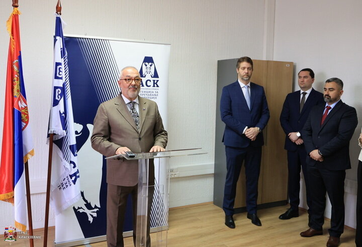 Prva područna jedinica Agencije za sprečavanje korupcije otvorena u Kragujevcu 1
