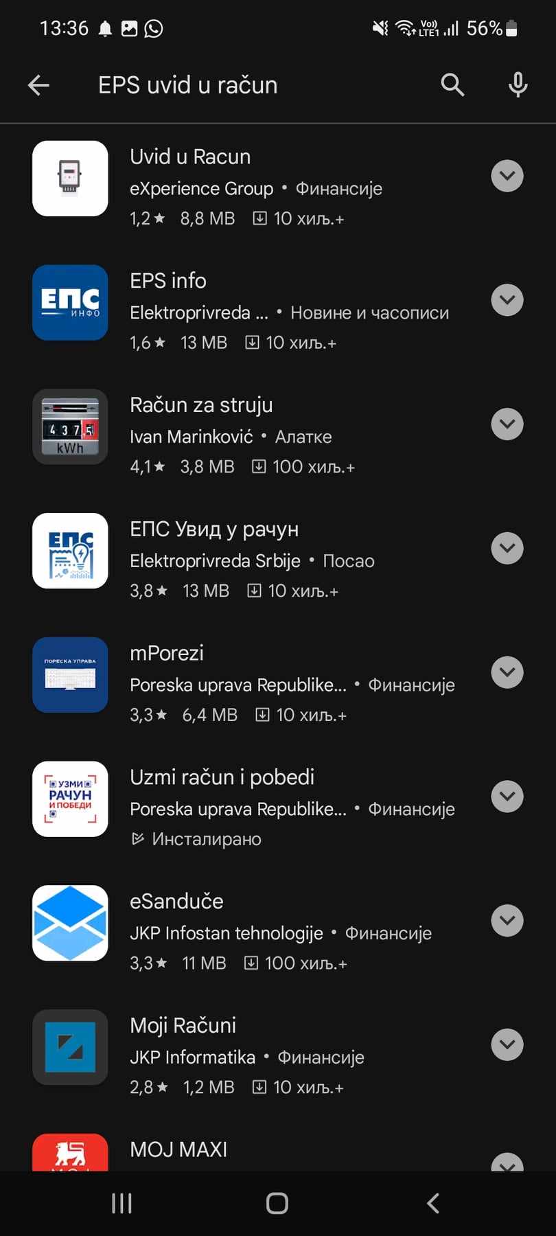 EPS-ova aplikacija "Uvid u račun" počela sa radom, ali vodite računa o nekoliko stvari 2