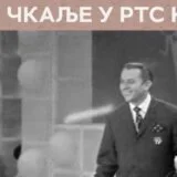 Dani Čkalje u RTS klubu 6