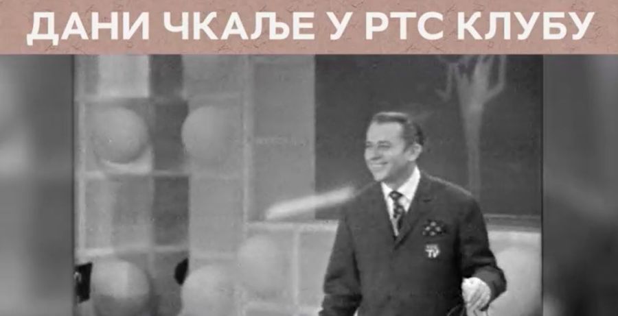 Dani Čkalje u RTS klubu 1