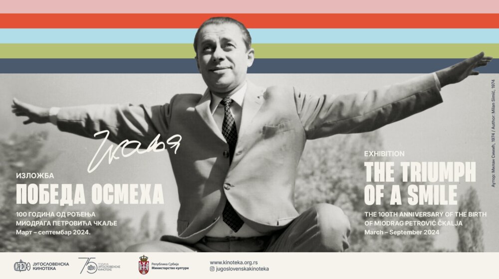 Izložba "Pobeda osmeha" u Kinoteci povodom 100 godina od rođenja Čkalje: Posveta glumcu koji je ostao deo popularne kulture na ovom prostoru 1
