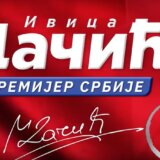 Kako će Dačić od sledeće nedelje ispuniti jedno od svojih izbornih obećanja? 2