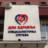 Ultrazvuk dojke i PSA test: Preventivni besplatni pregledi u Domu zdravlja Kragujevac 13