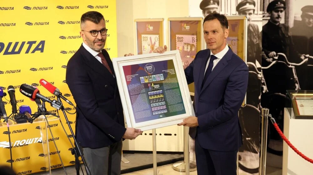 Mali i Jovanović na predstavljanju poštanskih markica koje promovišu EXPO: "Ove markice su deo mozaika, ovo je slika uspešne Srbije" 1