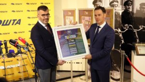 Mali i Jovanović na predstavljanju poštanskih markica koje promovišu EXPO: „Ove markice su deo mozaika, ovo je slika uspešne Srbije“