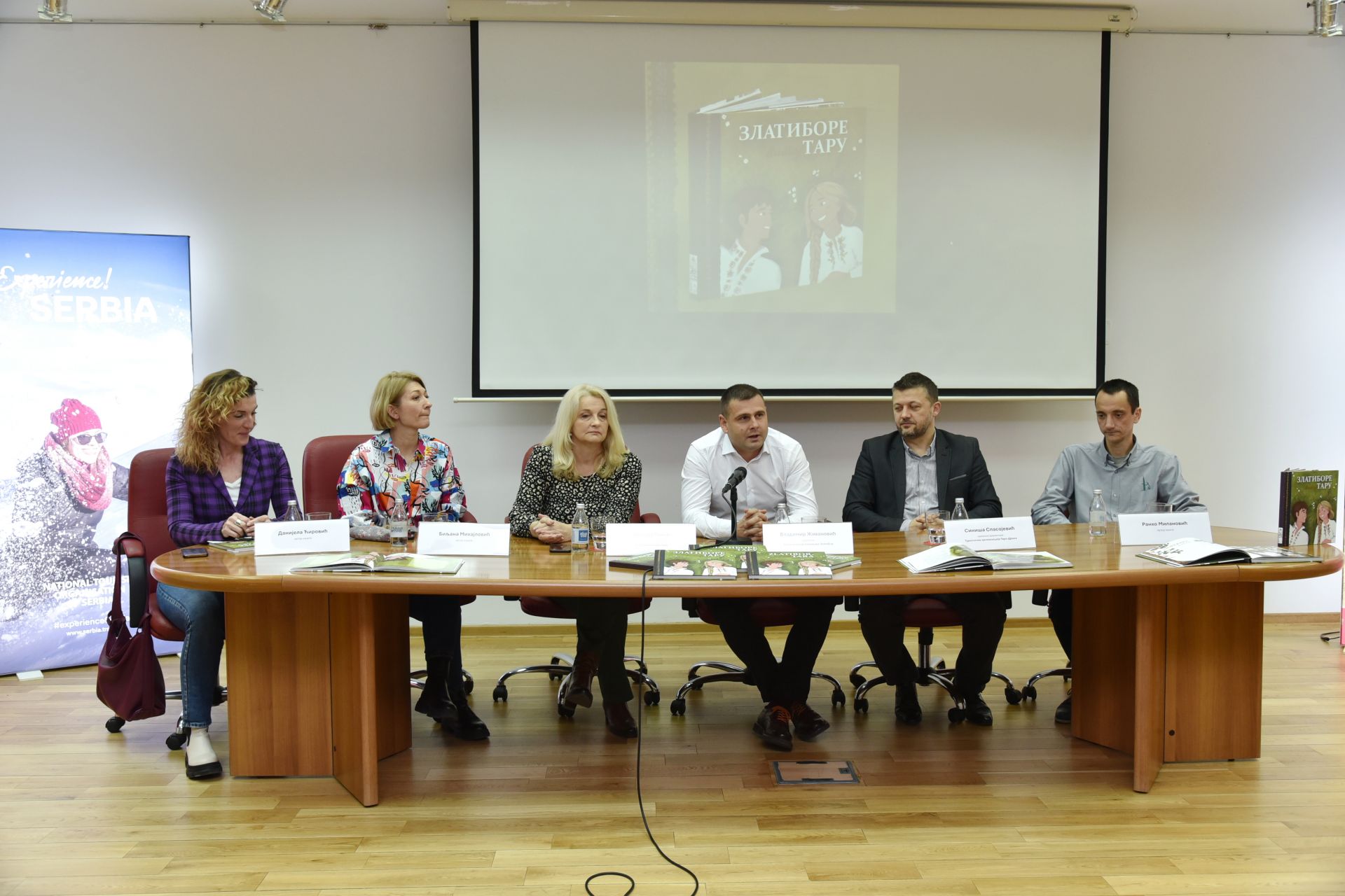 U publikaciji „Zlatibore, pitaj Taru“ pronaći ćete put do mesta koje obavezno treba posetiti 2 U publikaciji „Zlatibore, pitaj Taru“ pronaći ćete put do mesta koje obavezno treba posetiti 2