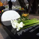 Koliko je mart koban po Srbiju: Od demonstracija,"hvatanja" Draže Mihailovića, do protesta Albanaca i atentata na Đinđića 12