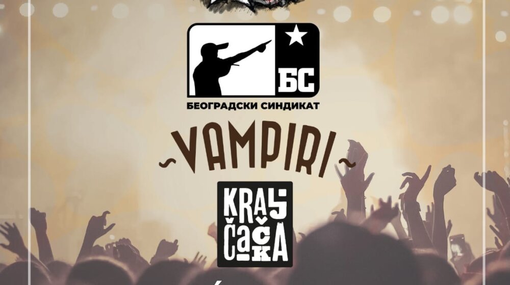 Petobijada - Festival kulture Pete beogradske 1 Petobijada - Festival kulture Pete beogradske 1