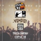 Petobijada - Festival kulture Pete beogradske 1