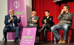 IMG_20240325_190648 Tribina Ferke u Novom Sadu: Ustupci će biti kozmetički, ostaće nam pitanje da li izaći na izbore ili ne (VIDEO, FOTO) 9