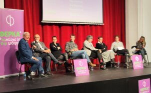 IMG_20240325_190926 Tribina Ferke u Novom Sadu: Ustupci će biti kozmetički, ostaće nam pitanje da li izaći na izbore ili ne (VIDEO, FOTO) 7