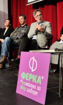 IMG_20240325_191215 Tribina Ferke u Novom Sadu: Ustupci će biti kozmetički, ostaće nam pitanje da li izaći na izbore ili ne (VIDEO, FOTO) 4