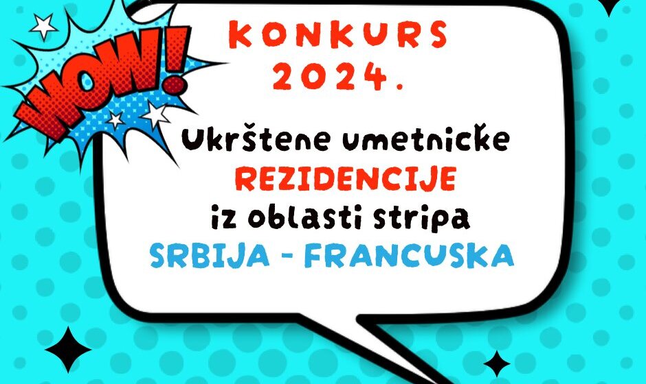 Raspisan konkurs za Ukrštene umetničke rezidencije iz oblasti stripa u 2024. godini 1