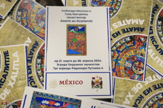 Meksiko izložba papirus Kragujevac 02 Izložba radova na meksičkom papirus „Amate iz Ksalitle” u zgradi starog Suda u Kragujevcu (FOTO) 2