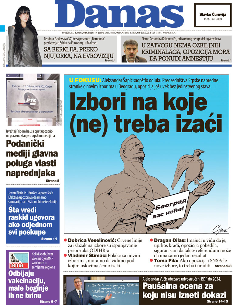 Naslovna strana za 4. mart 2024. 1