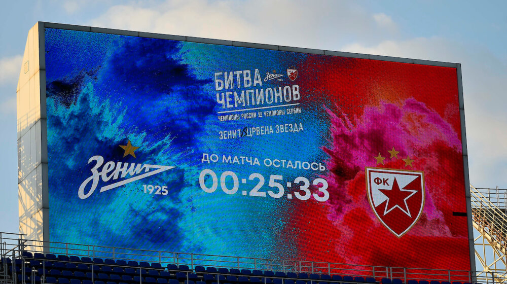 Prijateljski meč Crvene zvezde i Zenita neće biti odložen, pojačane mere bezbednosti 1
