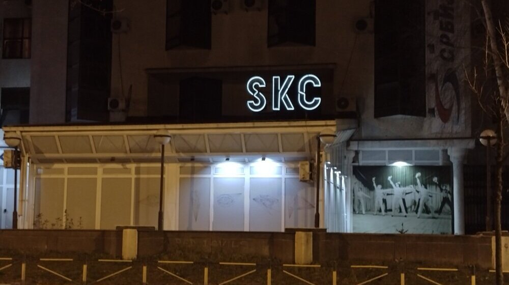 Razgovor o knjizi angažovane poezije „Bordel Amerika” Zorana Bognara u Kontakt galeriji SKC-a Kragujevac 1