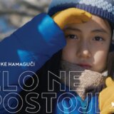 „Zlo ne postoji”: Film Rusuke Hamagučija nagrađen venecijijanskim lavom u SKC-u Kragujevac 13