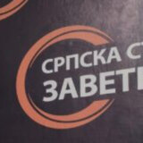 Zavetnici: Preporuka o članstvu Kosova u Savetu Evrope akt neprijateljstva prema Srbiji 7