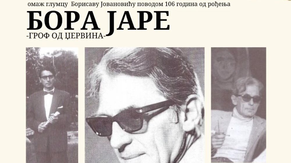 Uspomene iz života zaječarskog glumca Borisava Jovanovića u Pozorišnom muzeju 1