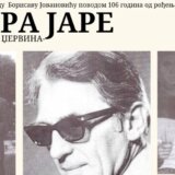 Uspomene iz života zaječarskog glumca Borisava Jovanovića u Pozorišnom muzeju 2