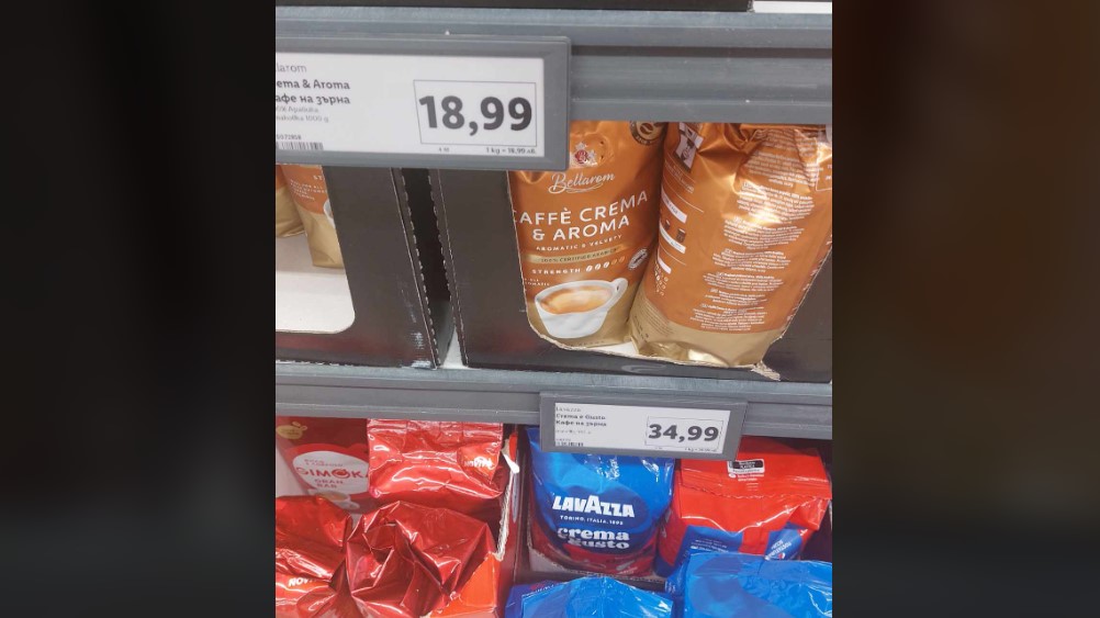 Vidin nekad i sad: Svedočenje propadanja jednog grada i sećanje na njegovu istoriju (FOTO) 11